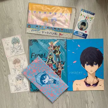 하이 스피도! Free! 굿즈 묶음 판매