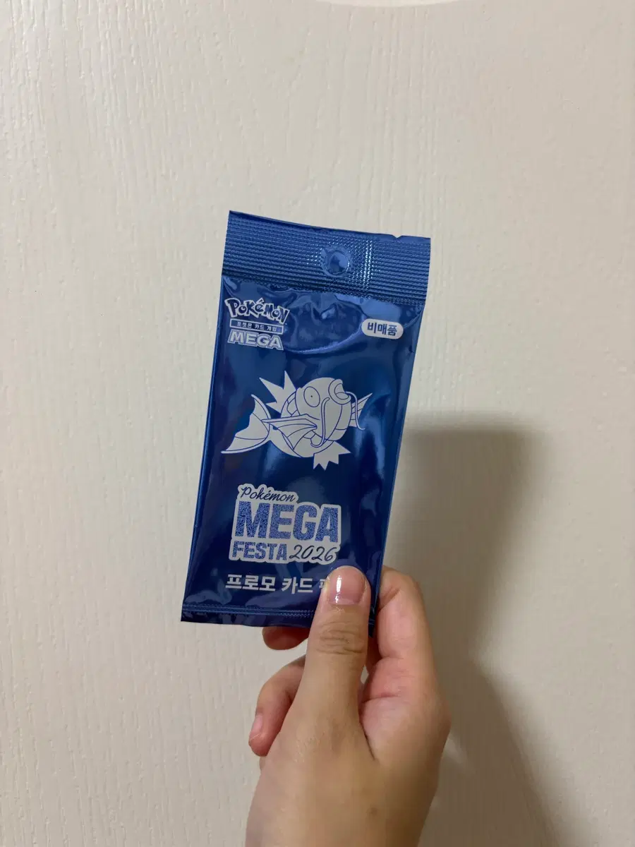 판매완료