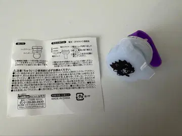 계속 한밤중이면 좋을 텐데 링라이트 테크노푸어