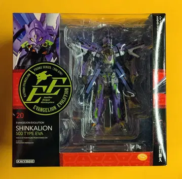 카이요도 리볼텍 EVANGELION EVOLUTION EV-20 신카리온 500 TYPE EVA