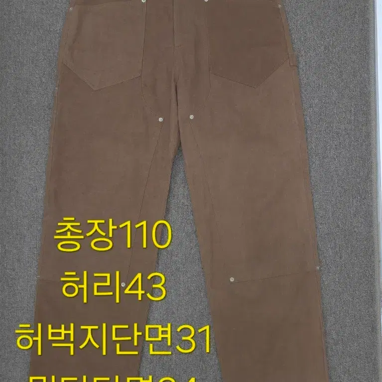 32 WMC 카펜더 카고 워크팬츠 워싱 와이드 브라운