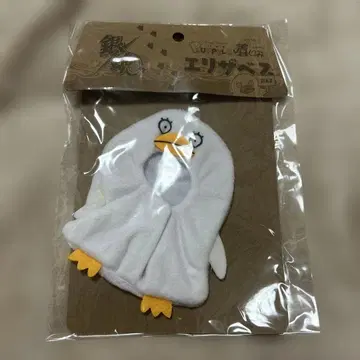 은혼 파페라 인형옷 엘리자베스