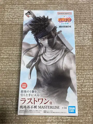 제일복권 NARUTO 모모치 자부자 라스트원상 피규어
