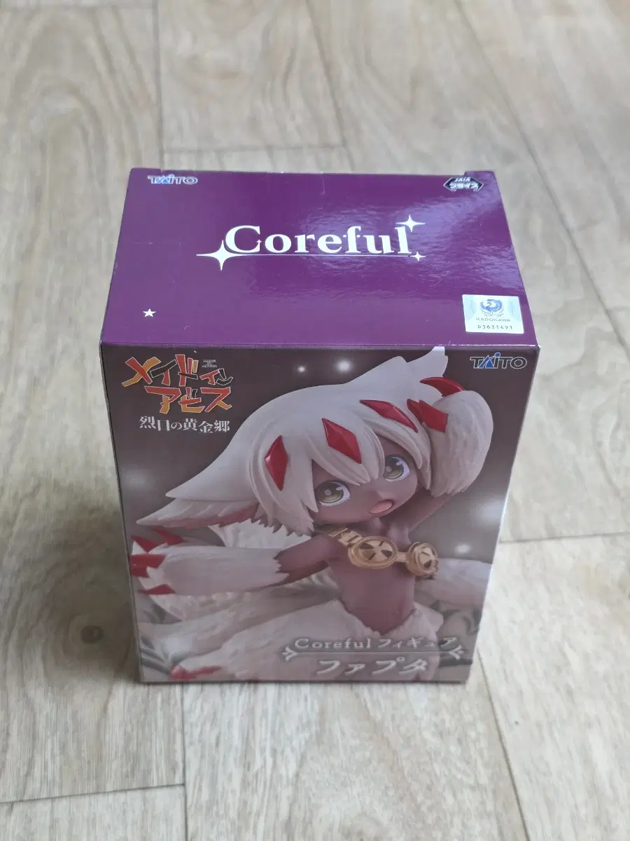 메이드 인 어비스 열일의 황금향 타이토 COREFUL 피규어 파