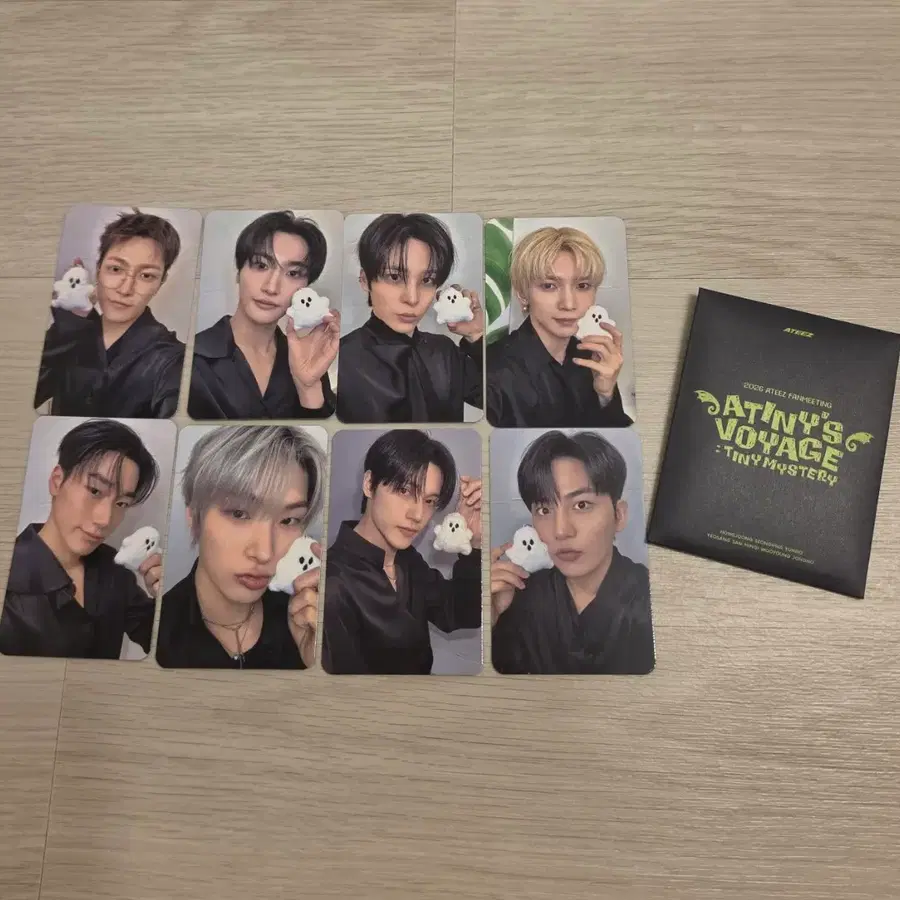 에이티즈 팬미팅 에이티니존 기프트 포카 세트 양도