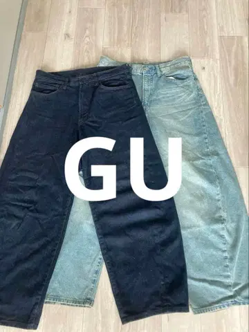 GU 배럴 레그 청바지 30 사이즈 2벌