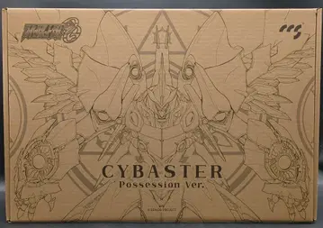CCSTOYS 철박 사이바스타 (정령 빙의 Ver.)