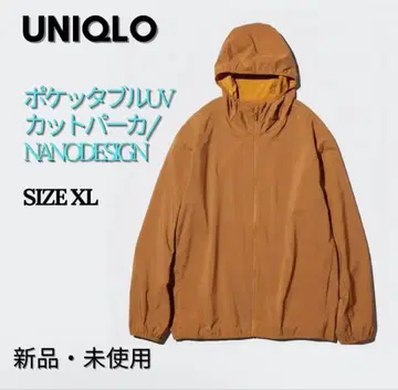 택 포함 새상품 유니클로 포켓터블 UV컷 후드티 XL 발수