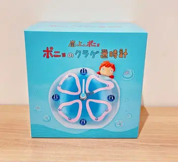 [ 새상품 미개봉 ] 벼랑 위의 포뇨 포뇨의 해파리 탁상시계 스튜디오 지브리 1점