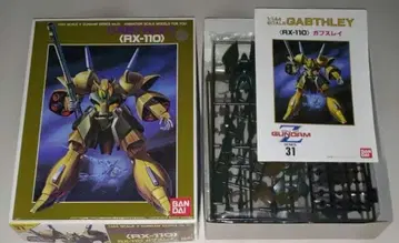 구 키트 1/144 RX-110 가브스레이