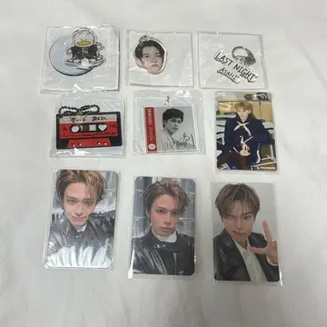 [아사히] TREASURE 역대 굿즈 9세트