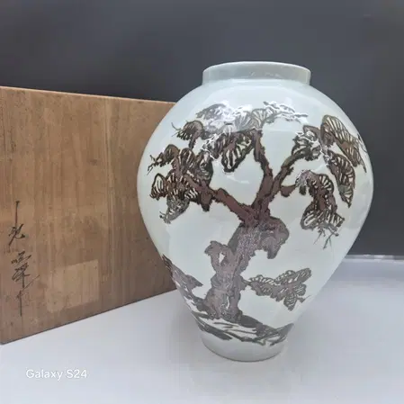 도암 지순택 선생 - 철화 백자도자기