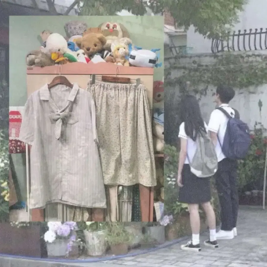 카모메산장 모리노가토 후유 코야빈티지 마루빈티지 선가든파티 코디세트