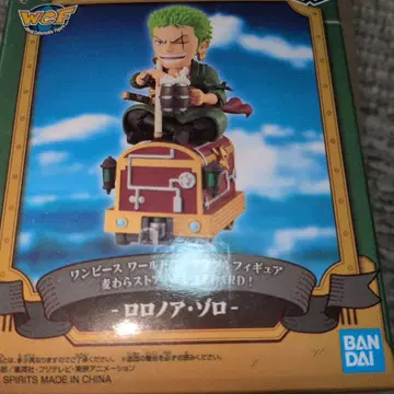 [ 재판매 ] 원피스 ONE PIECE 피규어 로로노아 조로