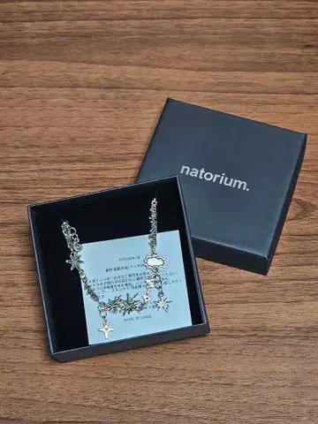 [나토리움]natorium Silver Bracelet