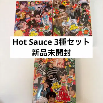 NCT DREAM hotsauce 미개봉 새상품 3장 세트