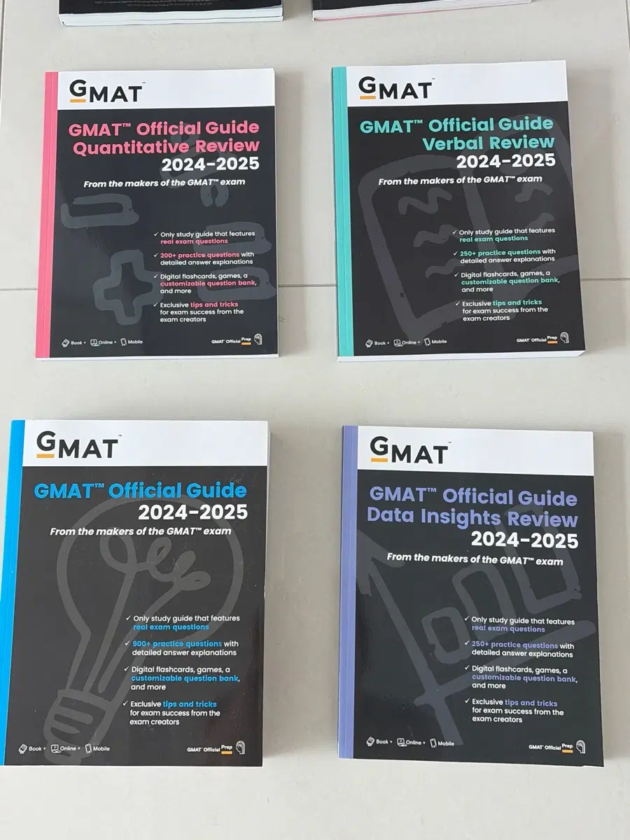 GMAT official guide 2024-2025 풀세트 팝니다