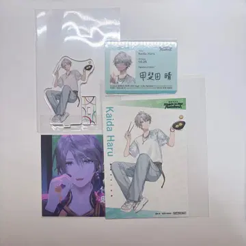 니지산지 WORLD TOUR 2025 고베 카이타 하루