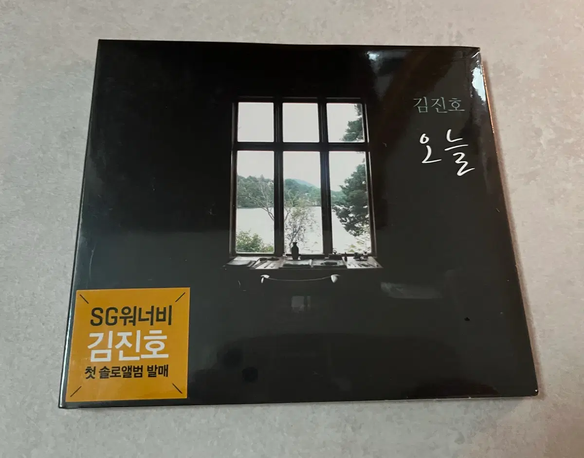 김진호 1집 오늘 앨범 미개봉 CD