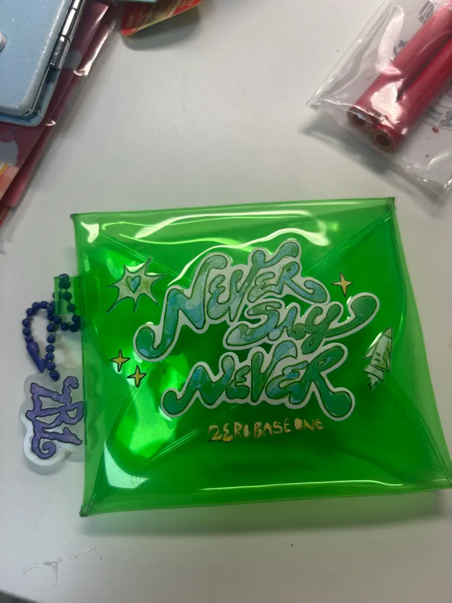 Zb1 네버세이네버 md 지갑