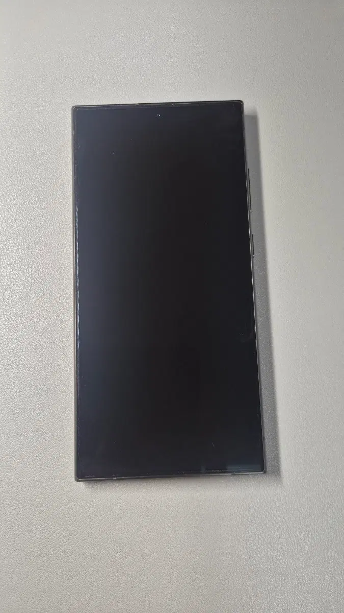 S24ultra