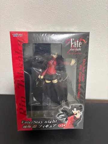 Fate/stay night 토오사카 린 피규어 TAITO3