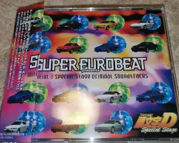 EUROBEAT presents 이니셜 D special Stage CD