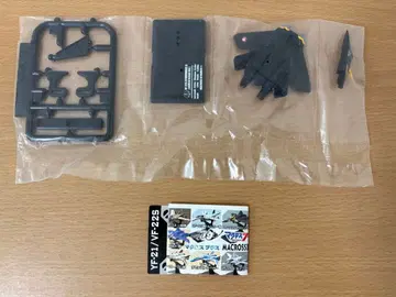 [ 희귀 레어 ] 마크로스 파이터 컬렉션 2 VF-22S 가무린기 미개봉