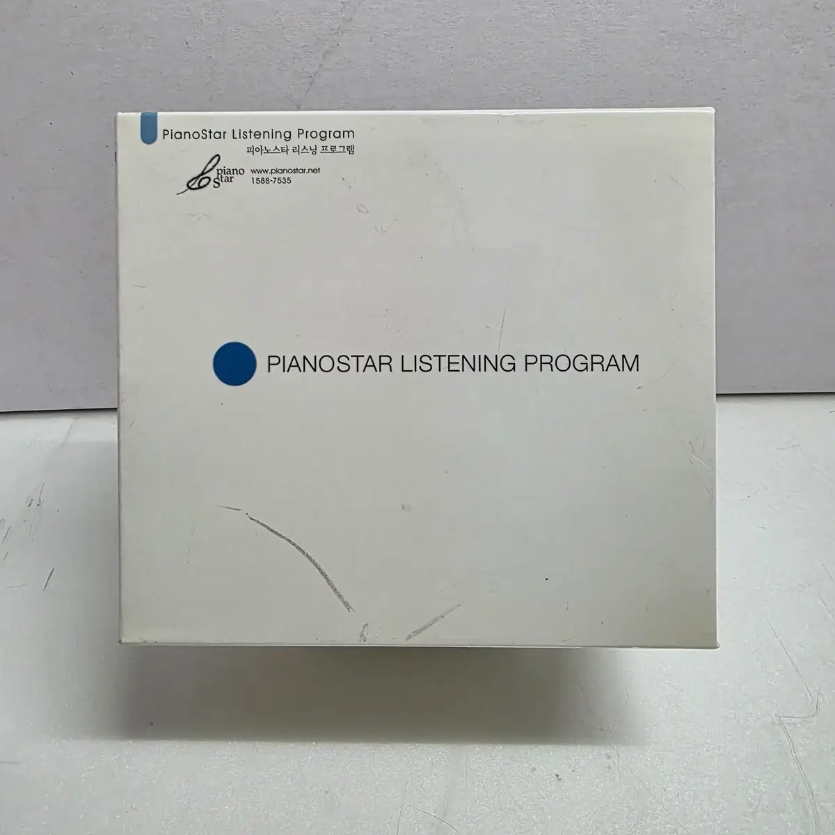 PianoStar Listening Program 6CD SET