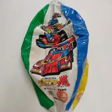 [ 레어 쇼와 레트로 ] 애로우 엠블럼 그랑프리 타카 비닐 공 40cm