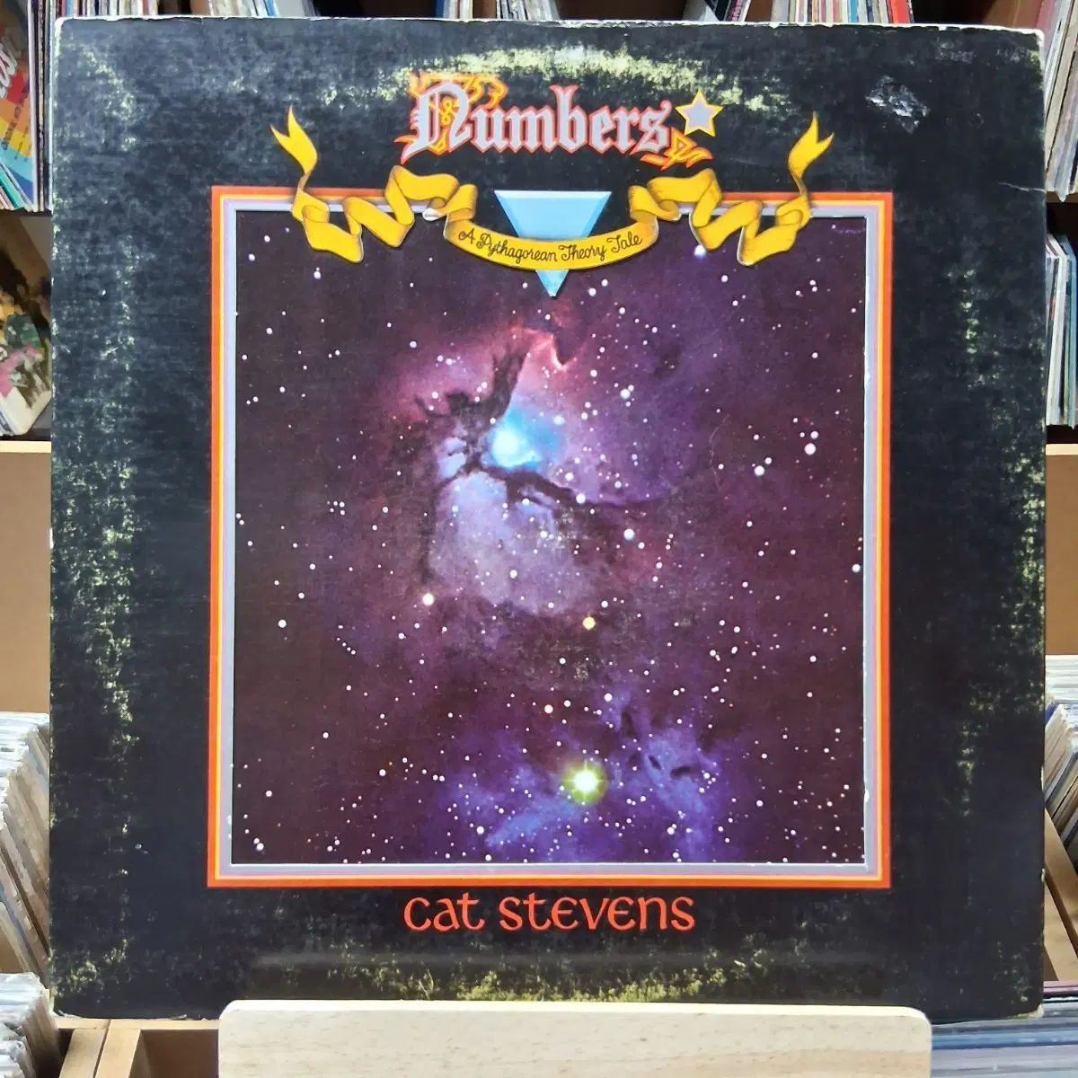 희귀 소장가치 캣 스티븐스 Numbers LP