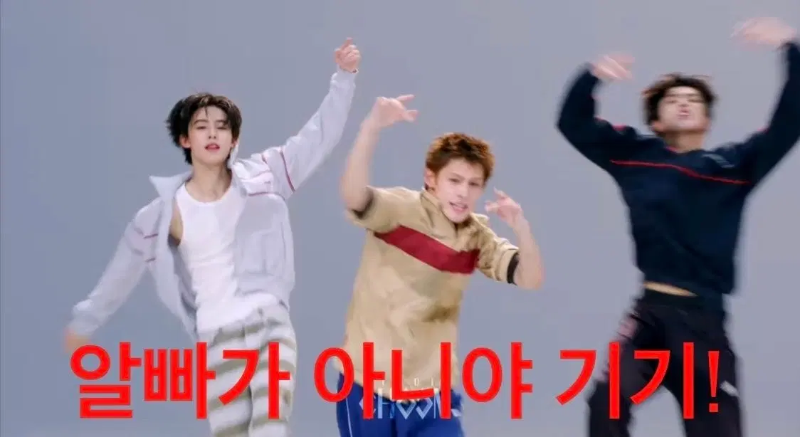 앙스타 천관사복 코스프레 의상 판매