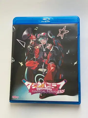 매지컬 미라이 2023 Blu-ray