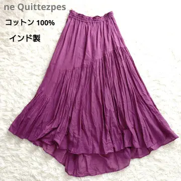 ne Quittezpes 인도면 롱 스커트 티어드 개더 보라색