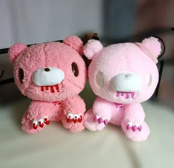 그루미 봉제 인형 엔젤 천사 복슬복슬 시프 보아