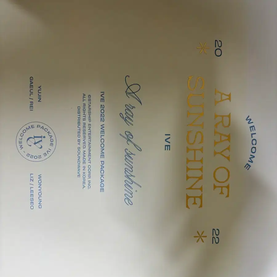 아이브 IVE 2022 WELCOME PACKAGE