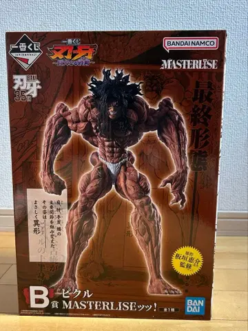 제일복권 격투왕 바키 B상 피클 MASTERLISE 피규어