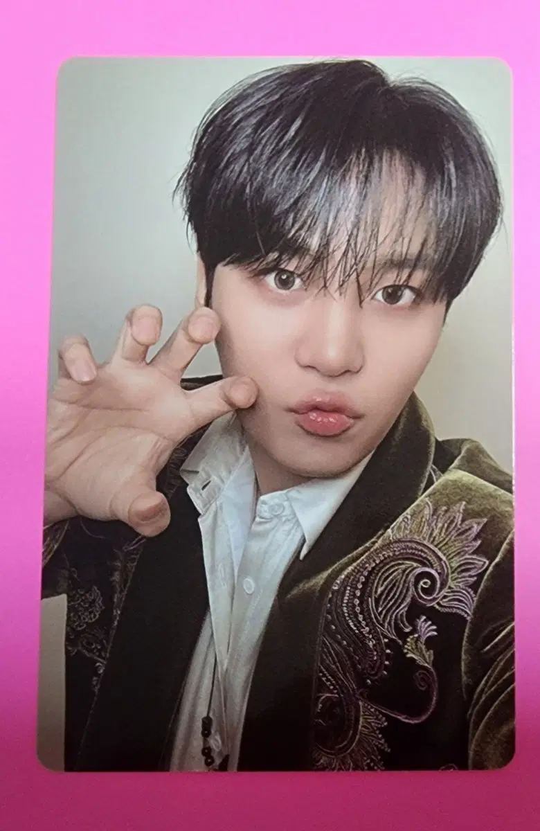 에이티즈 종호 포카