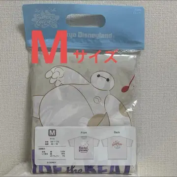 디즈니 베이맥스 T셔츠 M 사이즈 미세스 사머쿨오프