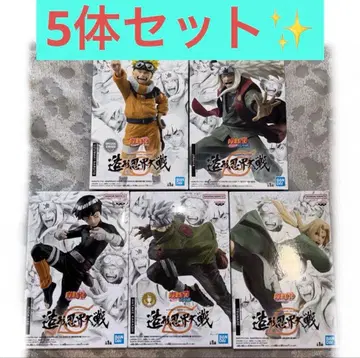 [ 5체 세트 ] NARUTO 프라이스 피규어 조형 인계대전 나루토 외
