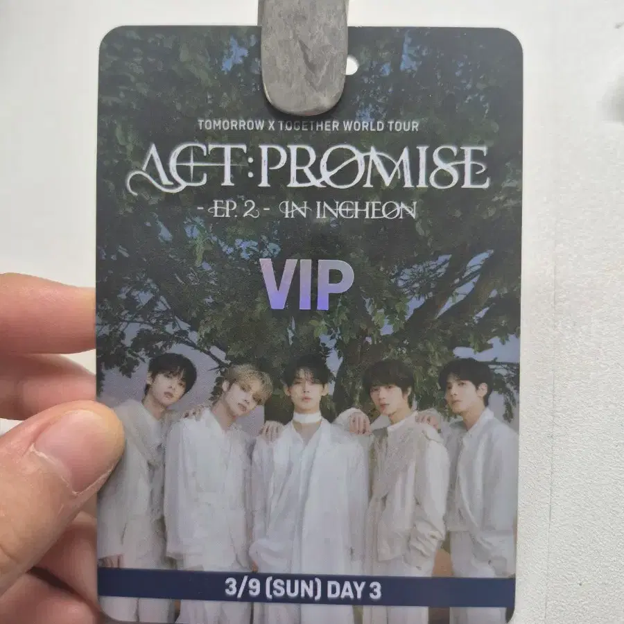 투모로우바이투게더 ACT:PROMISE VIP 목걸이