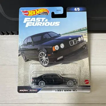 Hot Wheels 1991 BMW M5 Fast & Furious