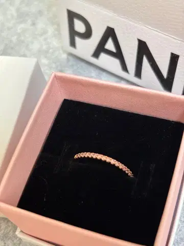 PANDORA Rose gold plated ring