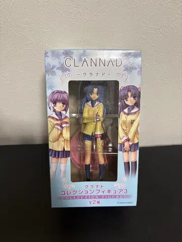 [미개봉 새상품] CLANNAD 클라나드 컬렉션 피규어 3 이치노세 코토미