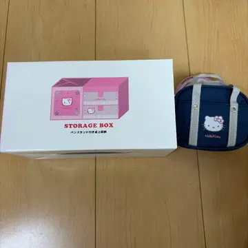 헬로키티 수납 박스 & 파우치 세트