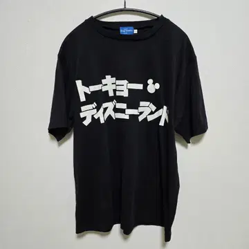 도쿄 디즈니랜드 티셔츠 블랙 LL