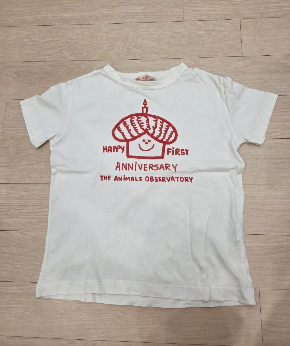 타오 8y
