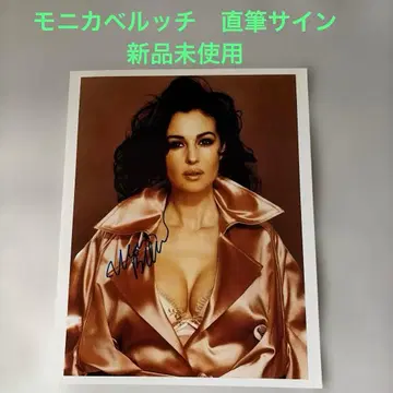 모니카벨루치 친필 사인 미사용 새상품
