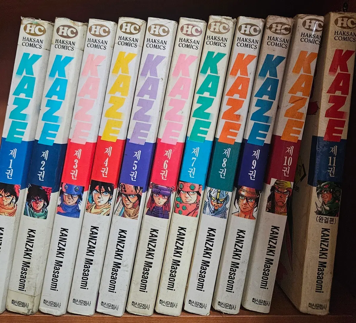 KAZE카제1-11완