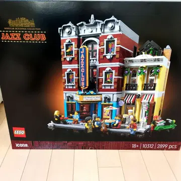 LEGO 10312 재즈 클럽 새상품, 미개봉품